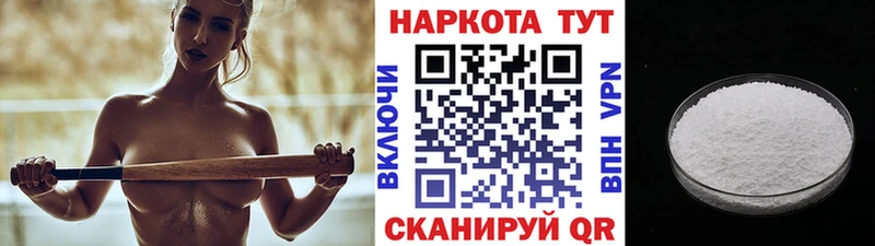 Гашиш Курчалой