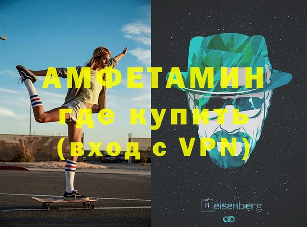 тгк Алзамай