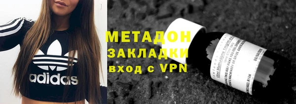 тгк Алзамай