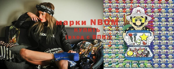 Альфа ПВП Алексеевка