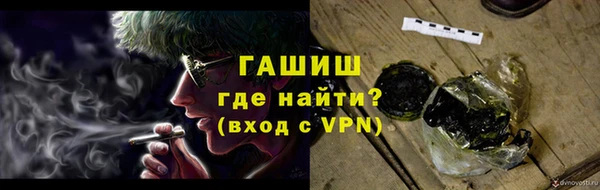 тгк Алзамай