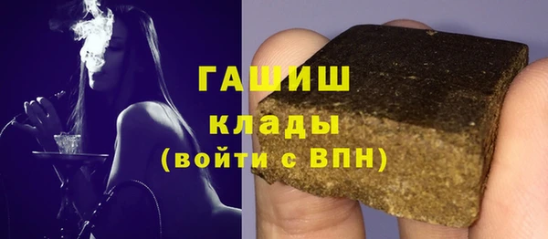 тгк Алзамай