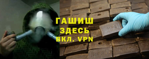 тгк Алзамай