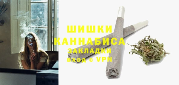 apvp Нязепетровск