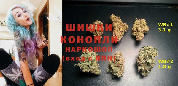 Альфа ПВП Алексеевка
