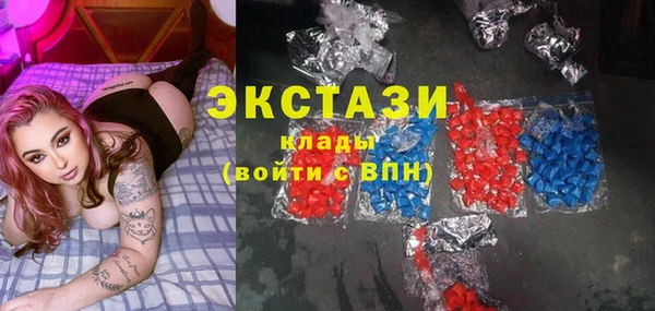 Альфа ПВП Алексеевка
