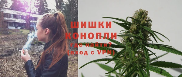 кокаин Няндома