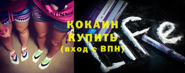 гидропоника Дмитровск